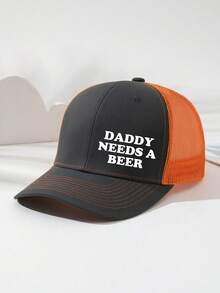 1pc Unisex "DADDY NEEDS A BEER" Printed Mesh Baseball Cap, Sun-Shading Breathable Fashion Versatile Hat With Adjustable Strap, Suitable For Daily Outing, Gathering, Outdoor Sports, Truck Driver - A - View 12