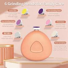 6件套儿童电动指甲磨甲器套装，亲肤防刮，含指甲钳和修甲工具套装 - 彩色 - 查看 6