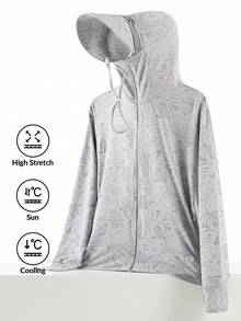 男士夏季冰丝透气防紫外线夹克，带可拆卸帽子、袖口和露指设计，户外防风外套 - 淺灰色 - 查看 2