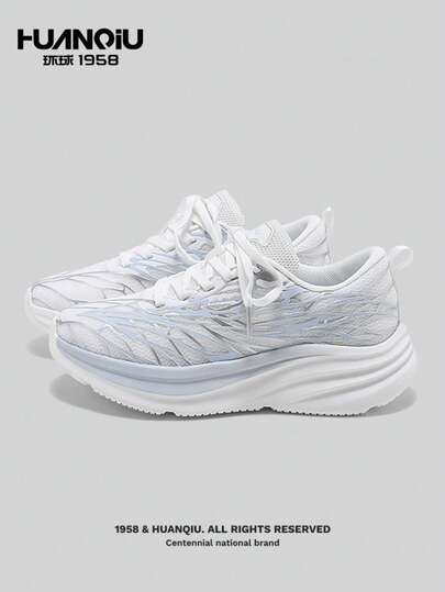 HUANQIU Women's Thick Sole Sneakers, Geometric Pattern Luminous Sports Shoes, Lightweight Running Shoes For Gym & Outdoor