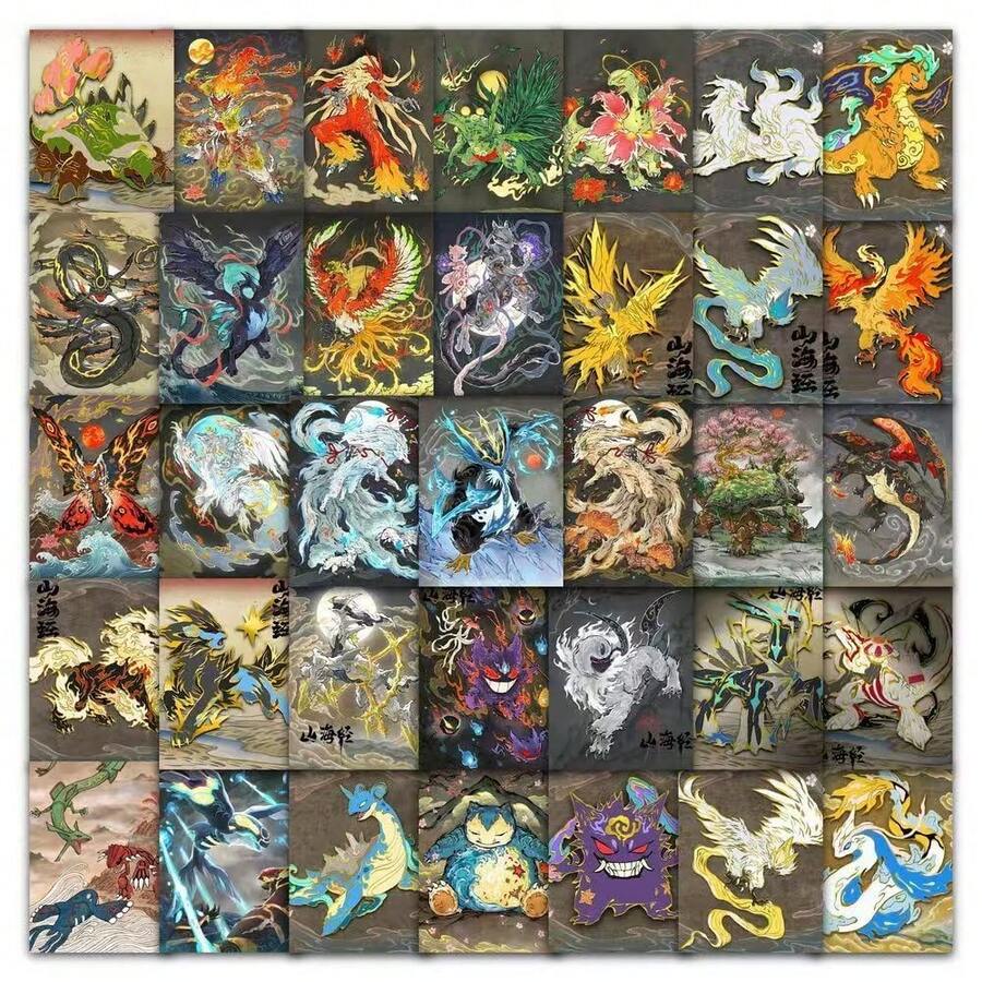 pokemon 60张浮世绘风格及山海经典宝可梦贴纸，酷炫烈空坐贴纸，可用于手机壳、日记本和水瓶 - 彩色 - 查看 1