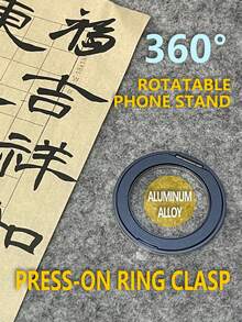 Alloy Phone Rings 0.12-Inch Ultra-Thin Circular Phone Stand Dual-Sided Rust-Resistant Aluminum Alloy 360-Degree Rotation Emits Soothing DD Sound To Relieve Stress Foldable Portable Durable And Stylish Valentine's Day Gift - Multicolor - View 9