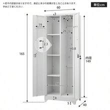 物置 収納庫 屋外 大型 倉庫 室外収納庫 屋外収納キャビネット 両開きドア 物置き台 収納ボード付き・収納ポール・タオル掛け付き・鍵付き・換気 掃除用具ロッカー 高さ165cm - ホワイト + スチール + モダン1 - チェックする 6
