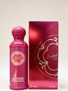 GIS SAH ONE AND ONLY 100ml Fresh Fruit Fragrance, Elegant And Delicate Perfume For Women, Lasting Fragrance. Perfect For Gift Giving, Mother's Day Gifts! Suitable For Couples, Friends, Bosses, Birthdays, Thanksgiving, Halloween, Christmas Decorations And Gifts. - Đỏ - Xem 1