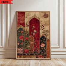 1幅波斯莫卧儿拱门花卉复古墙面艺术印刷品，拱形门廊帆布画，红金海报，客厅卧室墙面装饰，无框 - 彩色 - 查看 3