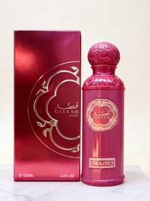 One And Only - Gis Sah - 100ml- Eau De Parfum Pour FemmeIndulge In Irresistible Luxury With Only You Eau De Perfum Spray  For WomenSuitable For Various Occasions, Giving Gifts To Mother's Day And Friends And Lovers - 紅色 - 查看 10