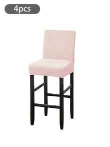 1/2/4/6件装高弹提花绒面吧台凳套，经典弹力防尘防水椅套，适用于家庭、酒吧、酒店、俱乐部、旋转无扶手椅，四季皆宜 - 彩色 - 查看 33