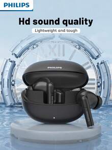 PHILIPS 2025新款飞利浦无线耳机 | 无线立体声，升级版V6.0，超长待机，降噪，佩戴舒适 | 通用型号，最新版本 - 均碼 - 查看 6