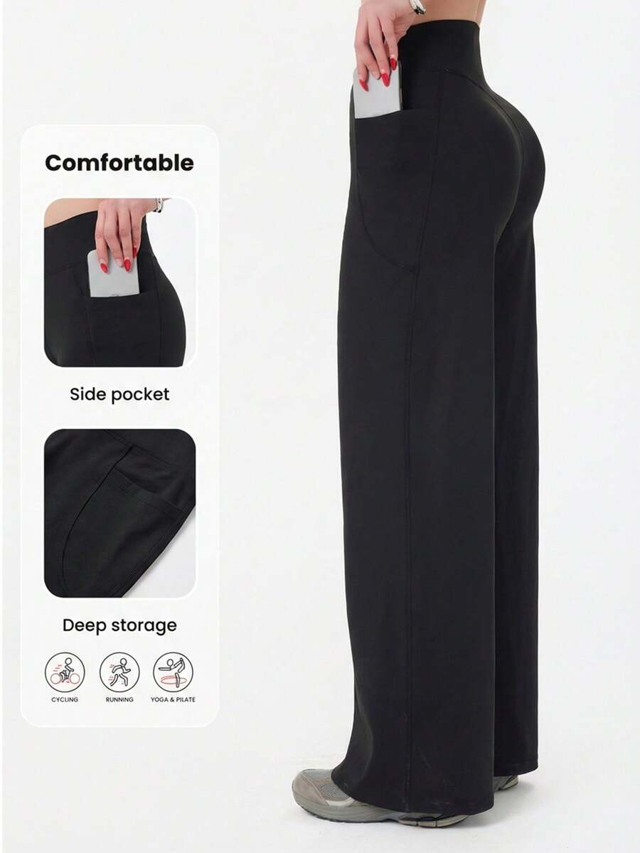 女士瑜伽裤 高腰弹力休闲柔软直筒裤 - 黑色 - 查看 1