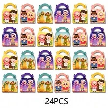 24个/套斋月主题礼盒，可爱设计，彩色包装盒，适合装斋月礼物、糖果、派对用品、开斋节用品。 - 彩色 - 查看 6