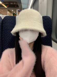 Leopard Plush Bear Ear Hat, Cute & Sweet, Thick & Warm, Retro & Versatile Winter Headwear For Women - Multicolor - View 9