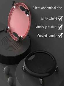 1pc Sliding Plate, Fitness Silent Multi-Functional Sliding Board, Universal Abdominal Muscle Training Sliding Plate - Black - View 4