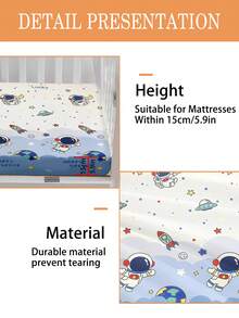 1件装 110克 宇航员主题床单，儿童卡通床单，100% 涤纶材质，婴儿拼接床单，3D 印花卡通床单，100% 水洗超细纤维制成（1张床单，不含填充物），适用于儿童房、幼儿园午睡床、婴儿床、婴幼儿及学龄前儿童（床单边缘高度15厘米） - 彩色 - 查看 4