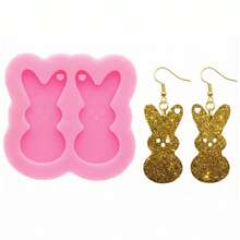1个复活节兔子树脂模具，可爱兔子造型迷你耳环模具，3D兔子硅胶环氧树脂钥匙扣模具，用于树脂浇铸钥匙扣模具，可爱动物工艺模具，DIY复活节装饰家居装饰，DIY环氧树脂首饰制作工艺 - 彩色 - 查看 3