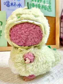 1pc 17cm Doll Clothes (Clothes Only), Mini Cute Doll Clothes Set Suitable For Labubu Decoration Clothes Replacement, DIY Doll Clothes Decoration, Dress Up Accessories