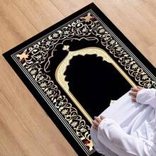 1pc Gold Printed Prayer Mat, Black And Gold Pattern Design, Portable Foldable Prayer Rug, Suitable For Religious Places And Home Worship, Indoor/Outdoor Use - Multicolor - View 3