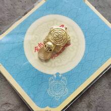 Golden Turtle Feng Shui Decoration Statue - Metal Wealth Symbol With Protective Sleeve, Ideal For Prosperity And Good Luck, Prosperity Accessory|Decorative Statue|Metal Surface, Suitable For Christmas, Halloween Decorations, Autumn Home Decoration Collectible Figurines - Gold - View 5