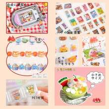 Stickers - สบายๆ - ดู 6