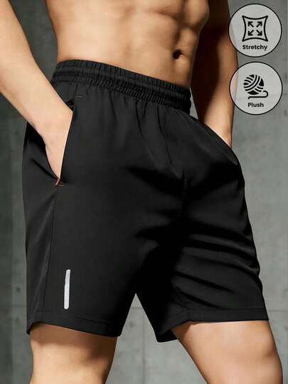 Men's Summer Solid Color Casual Shorts, Lightweight Quick Dry With Zipper Pockets, Suitable For Sports & Exercise
