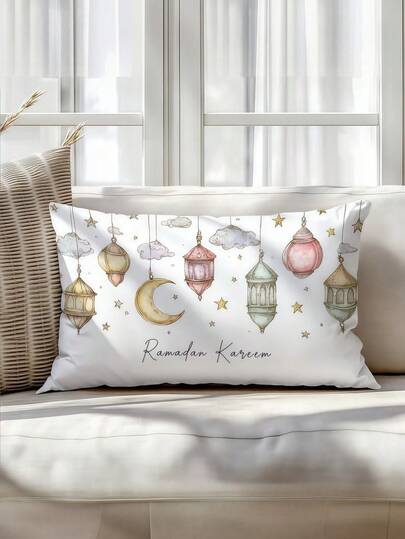 1/2/4pcs Ramadan Lantern & Islamic Pillowcase Suitable For - Single-Sided Print Zippered,Machine-Washable Decorative For Sofa Bed (No Insert)