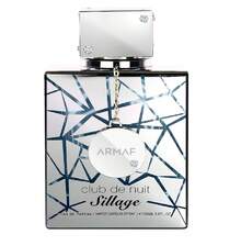 Armaf Club De Nuit Sillage Eau De Parfum Spray 3.6 Oz / 105ml (Unisex) | Long Lasting Floral Woody Musk Fragrance With Bergamot, Lemon, Rose, Iris & Musk - Club De Nuit Sillage - 查看 2
