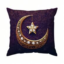 1pc Ramadan Decorative Moon Printed Single-Sided Throw Pillow Cover, 45*45cm - Multicolor - View 12