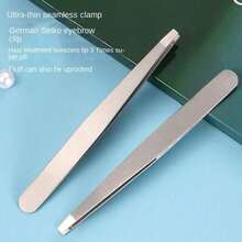 5/3/2支装不锈钢眉镊，高精度不锈钢眉镊，适用于面部脱毛、眉形修饰、毛发修剪、假睫毛护理，男女通用，美容工具，居家脱毛必备，节日理想礼物 - 彩色 - 查看 10