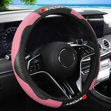 1pc Premium Leather Carbon Fiber Texture Sports Letter Universal Car Steering Wheel Cover - Red Label Sports - View 2