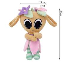 2PCS-Dandy's World Plush, 12" Bassie Plush For Fans Gift - Multicolor - View 8
