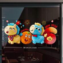 2026 New Year Cartoon Plush 5D Window Sticker Living Room Scene Decoration, Horse Year Decoration, Creative Glass Static Sticker, Chinatown Decoration - Multicolor - View 5