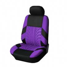 1-Seat, 2-Seat, 5-Seat Car Seat Covers, Embossed Craftsmanship, Suitable For All Seasons, Fit For Small & Medium Vehicles - Press Model - View 25