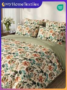 1个/2个印花枕套，不含枕芯，绿色植物印花，日常使用的聚酯纤维，柔软亲肤，舒适面料，家居纺织品，适用于客厅、卧室、户外、沙发装饰，通过Oeko-Tex认证 - 彩色 - 查看 1