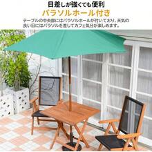 ガーデンテーブル 幅75×奥行75×高さ72cm フォールディングガーデンテーブル 南洋材 パラソルホール付き お庭 ベランダ テラス バルコニー MFT - 88192 - テーブル + 単品 - チェックする 7