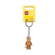 LEGO 854317 T-Rex Figure Keychain Keychain Children's Toy Gift Pendant Collection - 854317 - View 1