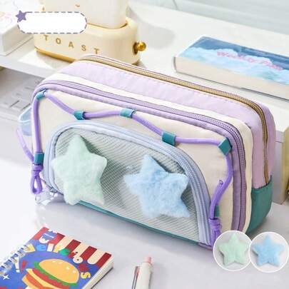 多层大容量星空拼布铅笔盒，学生便携式文具收纳包