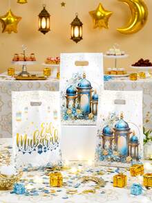 10/25/50pcs Eid Mubarak Gift Packaging Bags, Candy Bags, Baking Bags, White Background Blue Lantern Design Eid Small Gift Packaging Bags, Suitable For Eid Mubarak Ramadan Decorations, Party Cookies Candies Decorative Baking Bags, Ramadan Kareem Eid Party Home Desktop Decorations - EID White Background With Blue Lanterns - View 3