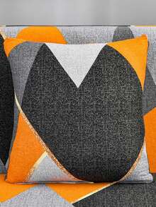 1pc Geometric Pattern Stretch Full Cover Sofa Slipcover, Modern Polyester Fabric, Machine Washable, Suitable For All Seasons - Multicolor - View 8