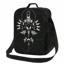 Skull Moth Dead Head Lunch Bag With Adjustable Shoulder Strap Reusable Thermal Bento Tote For Work Picnic Beach - 8 - 查看 7