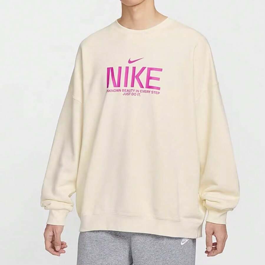 Nike New Men's Casual Printed Loose Crew Neck Sweatshirt - Beige - View 1