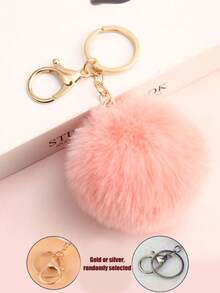 水獭毛绒球钥匙扣 - 粉色 - 查看 19