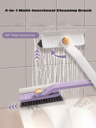 1个实用四合一多功能清洁刷，360°旋转刷头，可重复使用塑料手柄，强力清洁浴室、厨房瓷砖墙面、地板、窗户缝隙，日常家居清洁必备工具，生日新年理想礼物，厨房清洁用品，浴室清洁用品