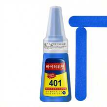 20克优质美甲胶水 - 超快干胶，适用于假指甲、按压式美甲、美甲贴纸、美甲水钻、DIY项目（家居装饰及工艺品）、塑料、金属、陶瓷、玻璃、木材、石材 | 耐热，也可用于鞋包修补 - 401美甲膠 - 查看 11