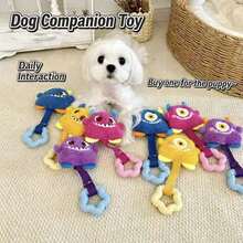 Squeaky Dog Chew Toys - Dog Dental Chew Toys - Controls Tartar, Cleans Teeth, Satisfies Dogs' Natural Chewing Needs, And Promotes Fresh Breath - Multicolor - View 1