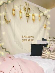 1pc Eid Mubarak Pattern Printed Tapestry, Large Size Decorative Hanging Cloth, Home Decor, Holiday Gift, Party Decoration, Live Streaming Background, Suitable For Living Room And Hotel, Comes With Installation Bag (Accessories Included) - Multicolor - View 5