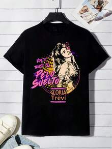 Camiseta de manga corta Pelo Suelto Camiseta estampada - Hecha de algodón puro, es suave y transpirable, adecuada tanto para hombres como para mujeres. Es una camisa casual adecuada para todas las estaciones y un recuerdo de moda. Es adecuado para el uso diario, entusiastas de la moda urbana y amantes de la música. - Negro - Ver 1