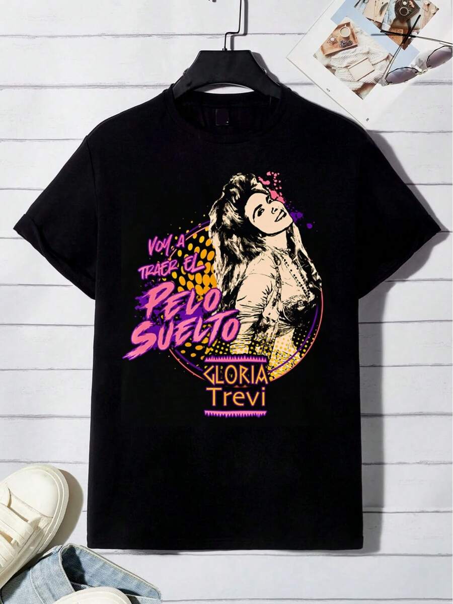 Camiseta de manga corta Pelo Suelto Camiseta estampada - Hecha de algodón puro, es suave y transpirable, adecuada tanto para hombres como para mujeres. Es una camisa casual adecuada para todas las estaciones y un recuerdo de moda. Es adecuado para el uso diario, entusiastas de la moda urbana y amantes de la música. - Negro - Ver 1