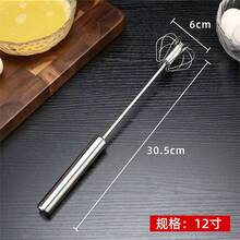 Stainless Steel Semi-Automatic Rotary Egg Beater, Kitchen Baking Tool Stainless Steel Manual Press Egg Beater - Silver - View 4