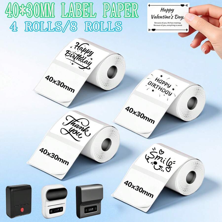 热敏标签纸，4/8卷装。兼容B1、B21和M110标签打印机。尺寸：40 x 30毫米（1.57 x 1.18英寸）。白色替换标签纸，适用于家庭、学校、办公室和小型企业。 - 白色 - 查看 1