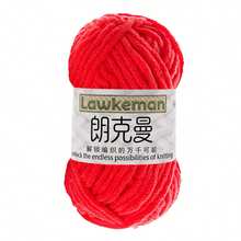 Lawkeman 1包/50克超柔软毛绒雪尼尔粗线，适用于钩编和棒编，约50克/包，蓬松柔软，适合手工编织毯子/工艺品/帽子/鞋子/袜子等，粗涤纶柔软针织钩编线 - 彩色 - 查看 33