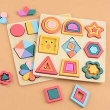 Geometric Shape Recognition Board, An Early Childhood Education Toy Featuring Cartoon Patterns And Shape Matching, Helps Develop Concentration And Hand-Eye Coordination. It's A Great Early Childhood Cognitive Toy, A Perfect Gift For Children, A Party Favor, A Holiday Gift, A Thanksgiving Gift, Or A Back-To-School Gift. - 彩色 - 查看 7